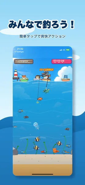ゲームプレイ画面