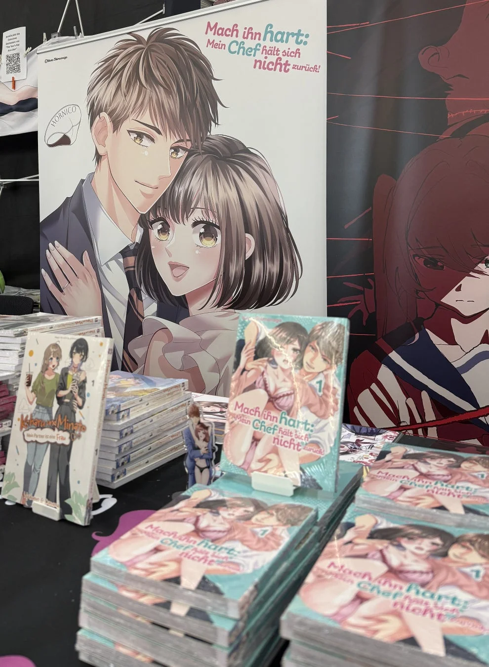 展示ブースの様子