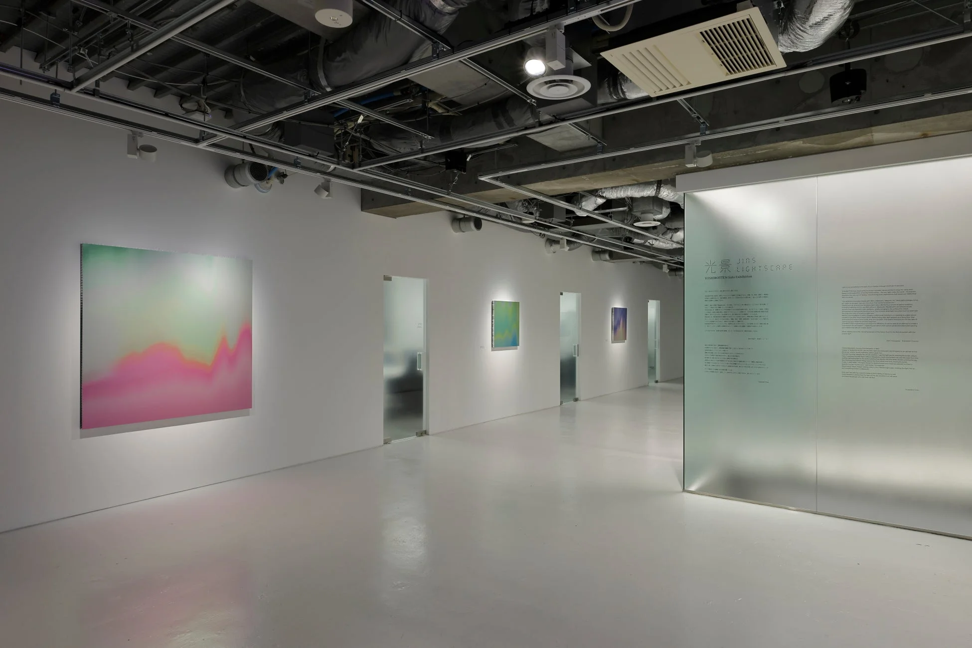 展示の様子