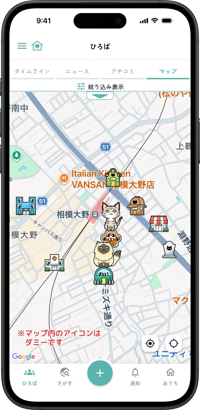 マップ上での猫関連施設検索画面