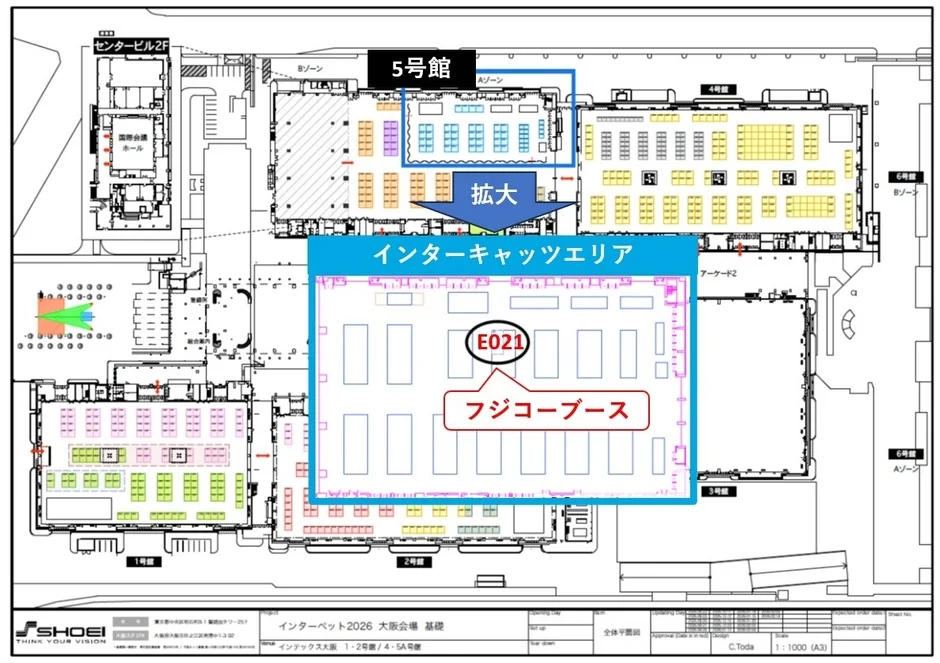 会場マップ