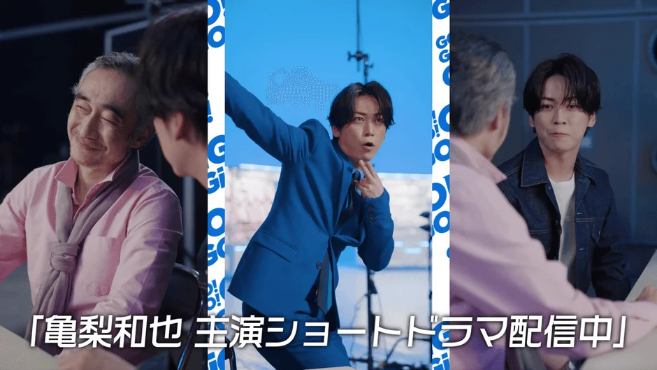 ショートドラマの様子