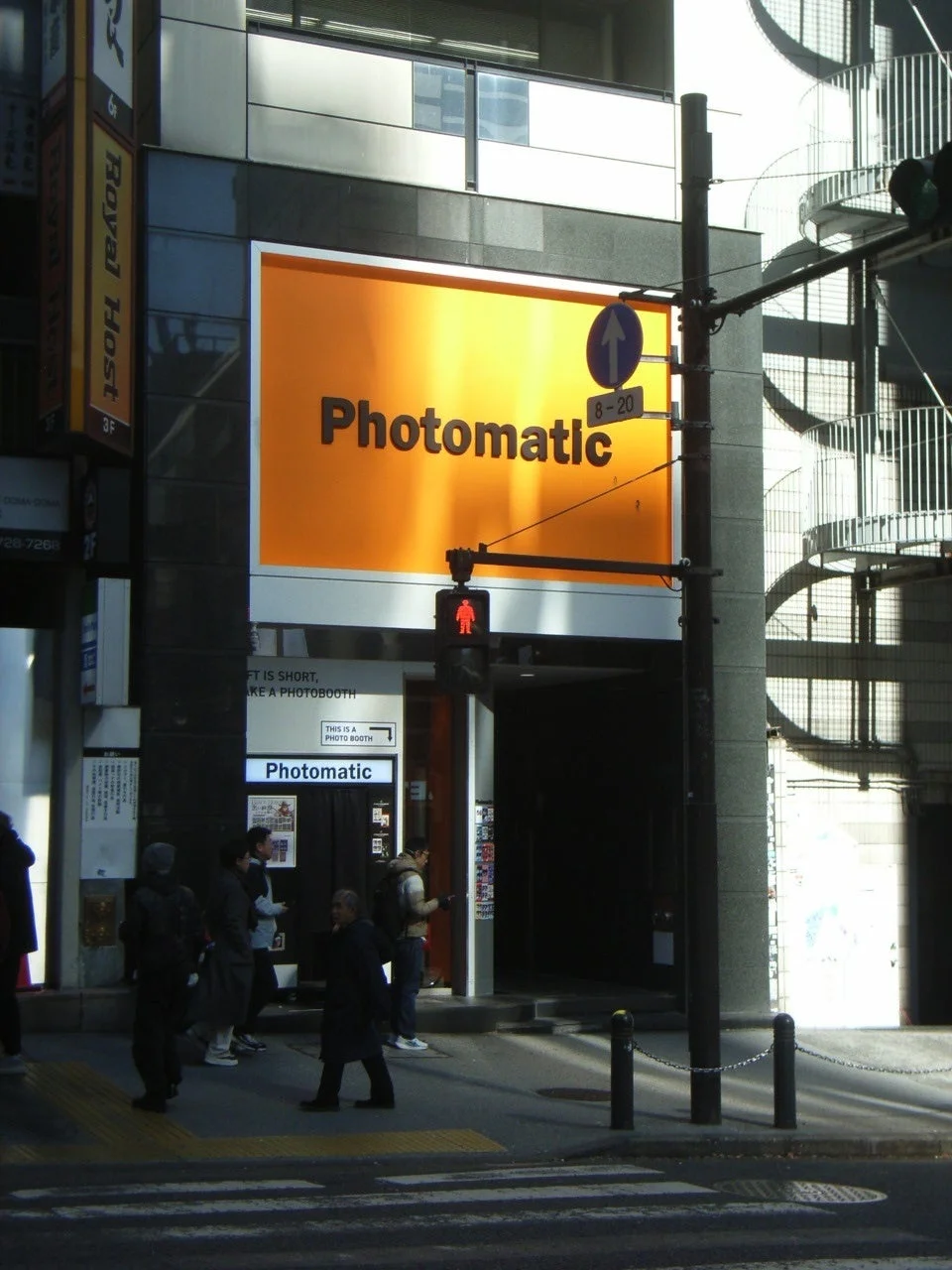 Photomatic 渋谷 道玄坂店の外観