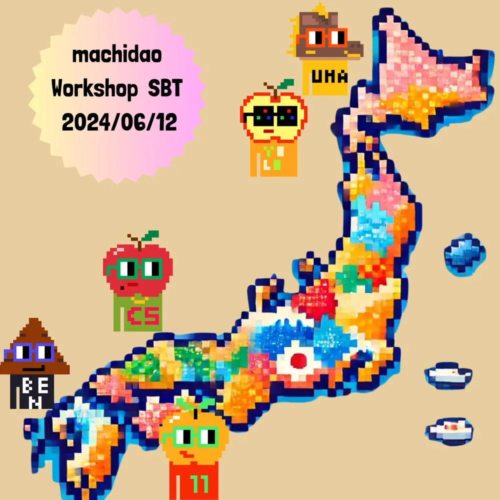 machidao Workshop SBT 2024/06/12