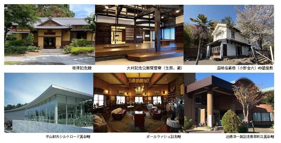 会場予定の施設群