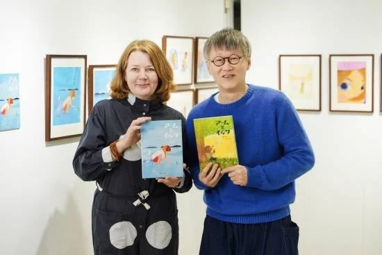 アンネ・ヴァスコさんと福田利之さん