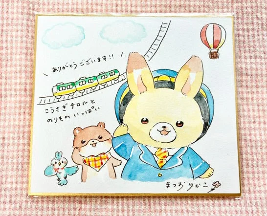 書店を彩る手描き色紙