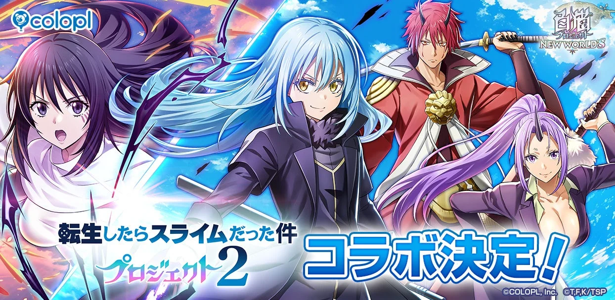 キービジュアル