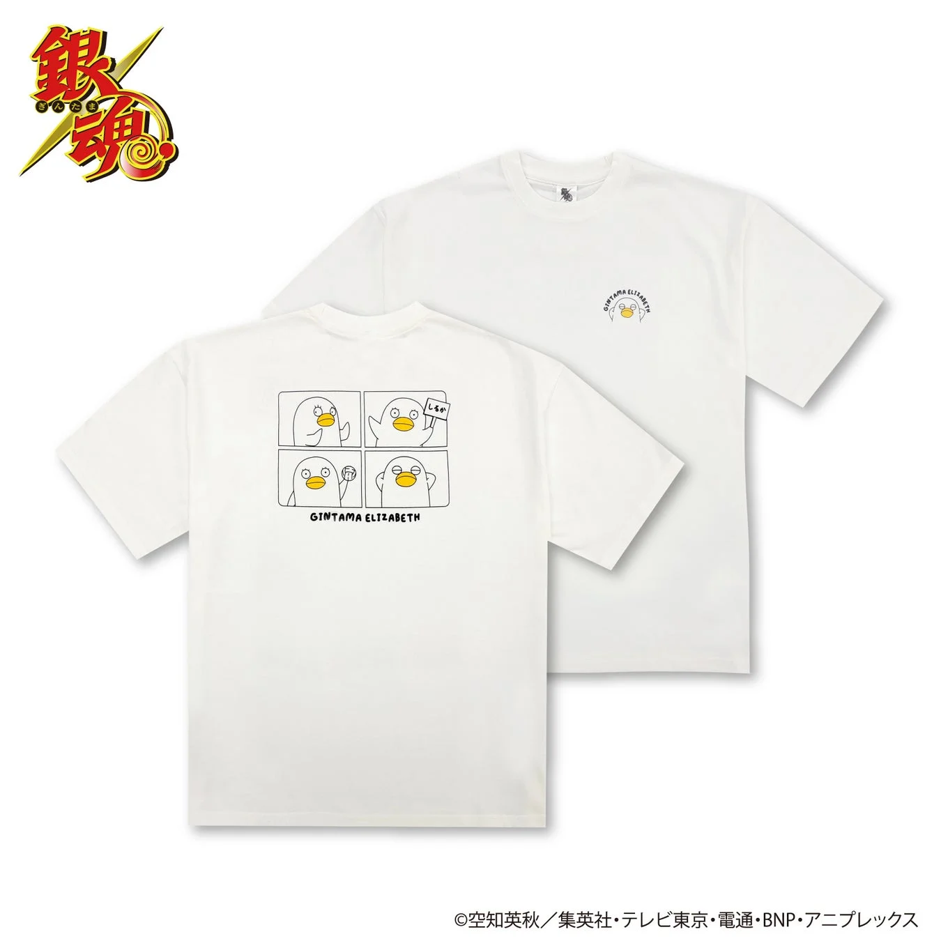 「エリザベス」半袖TシャツB