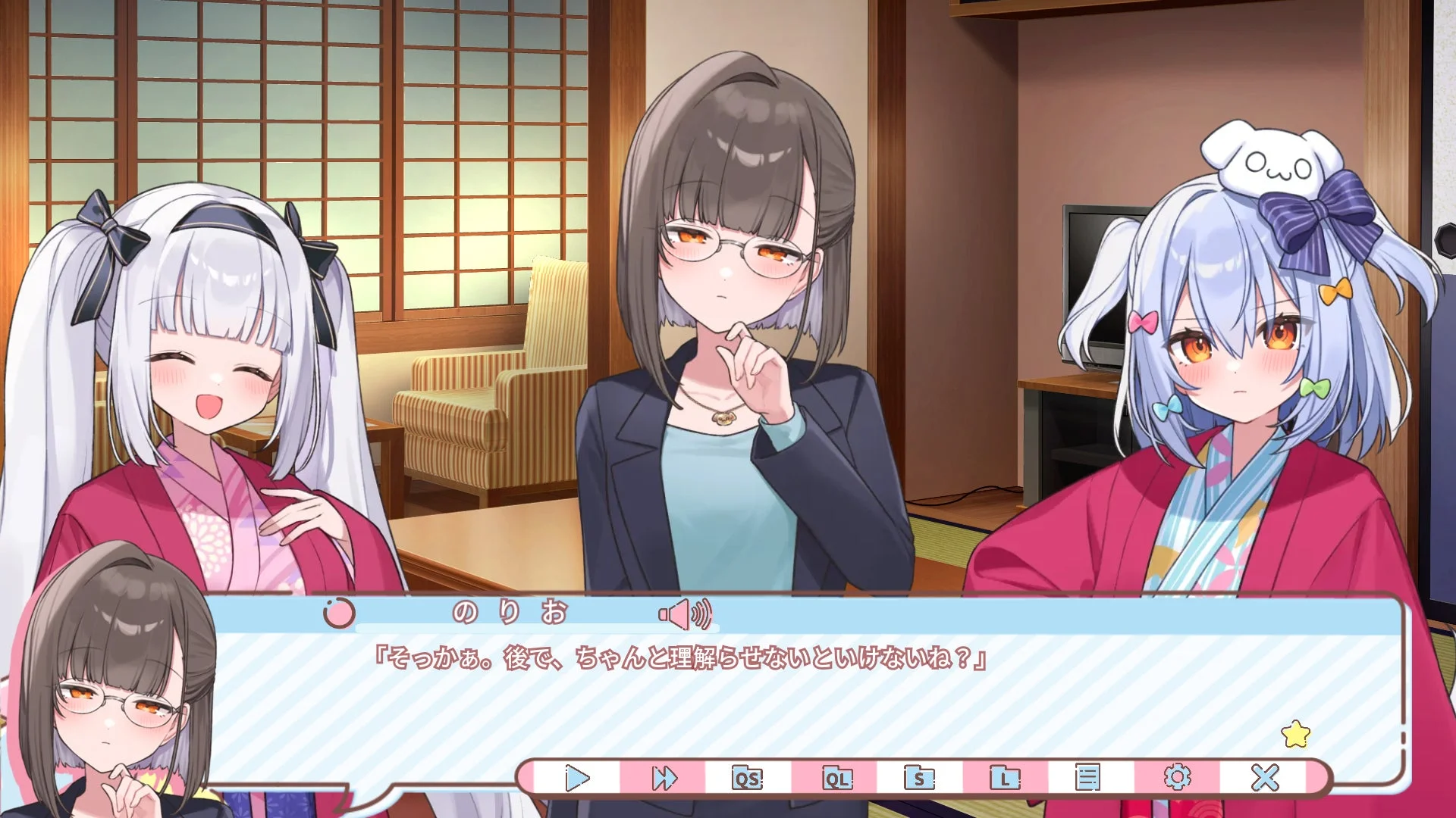 ゲームシーン