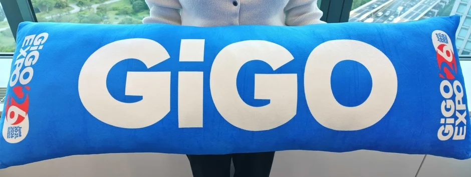GiGO EXPO 2026限定ロングクッション