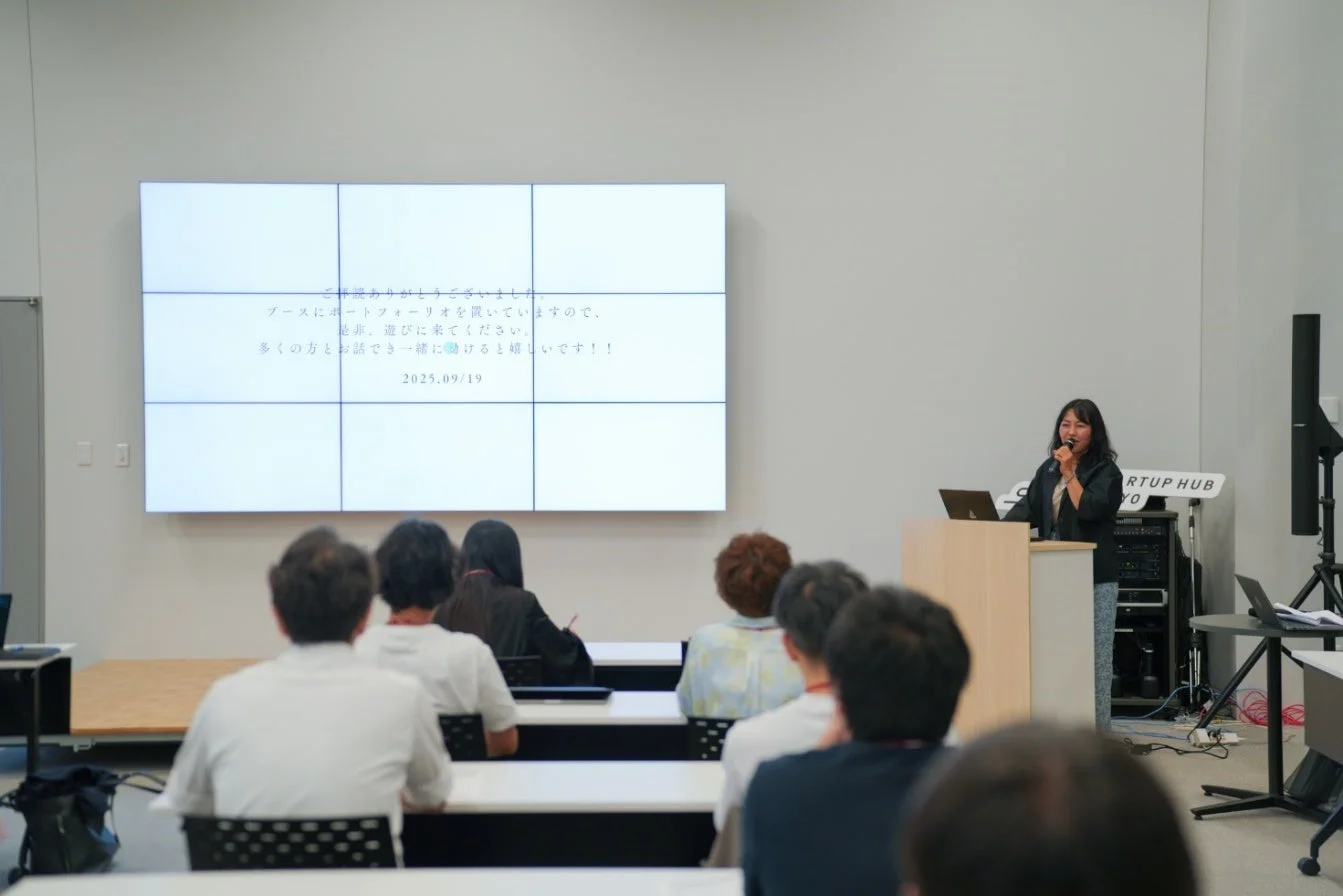 プレゼンテーションの様子
