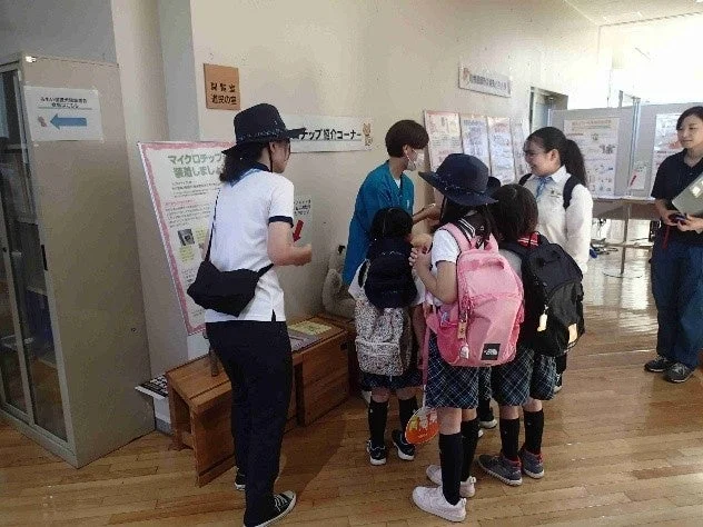 無料健康相談の受付