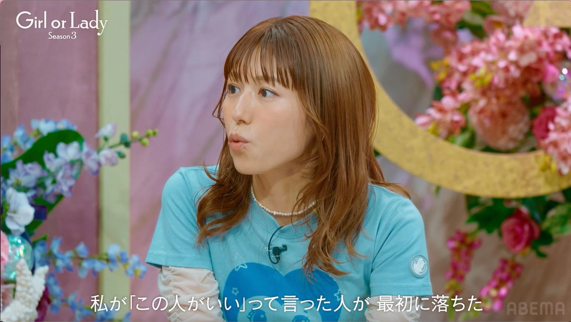 若槻千夏さんの好みの男性タイプ