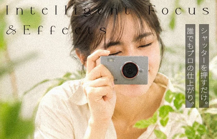 Leaf Cameraのシンプルな操作性