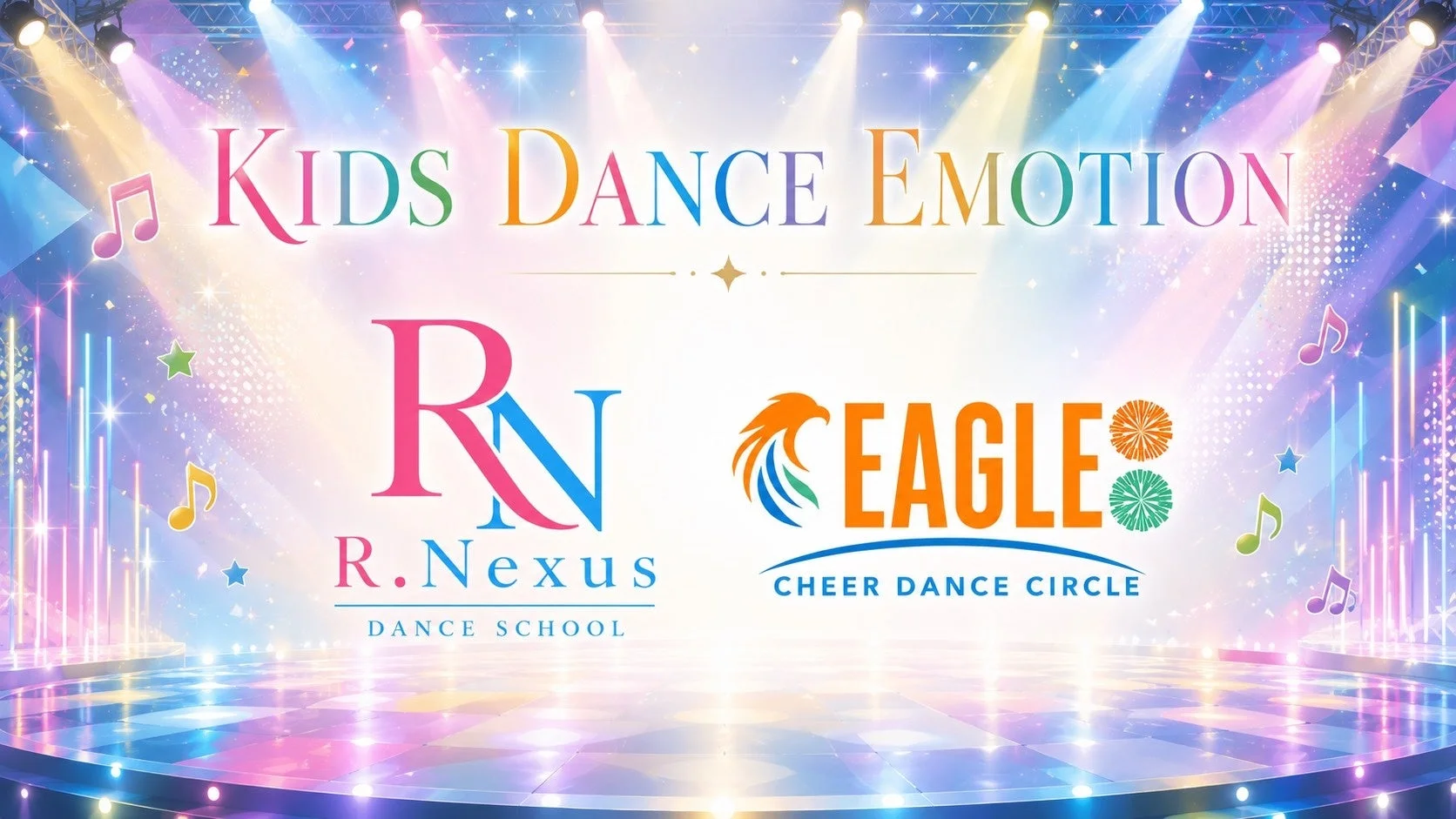 KIDS DANCE EMOTION