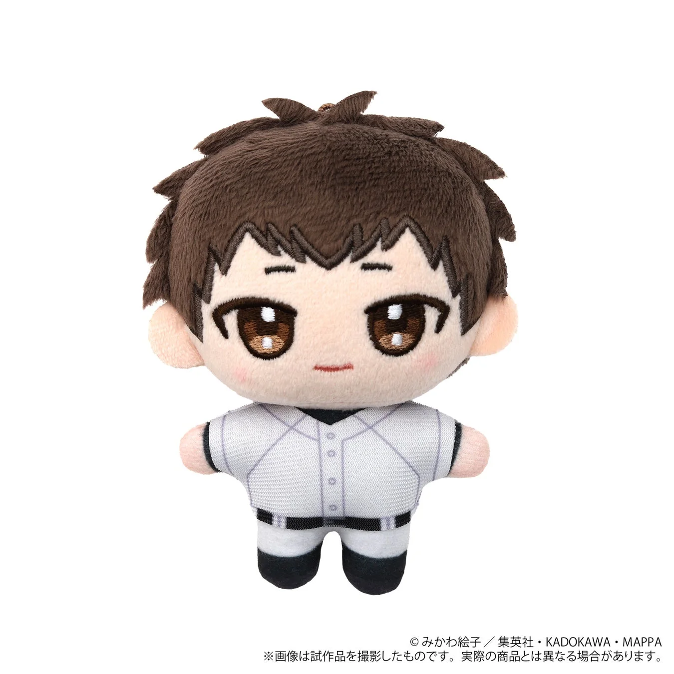 山田太郎 ぬいパル