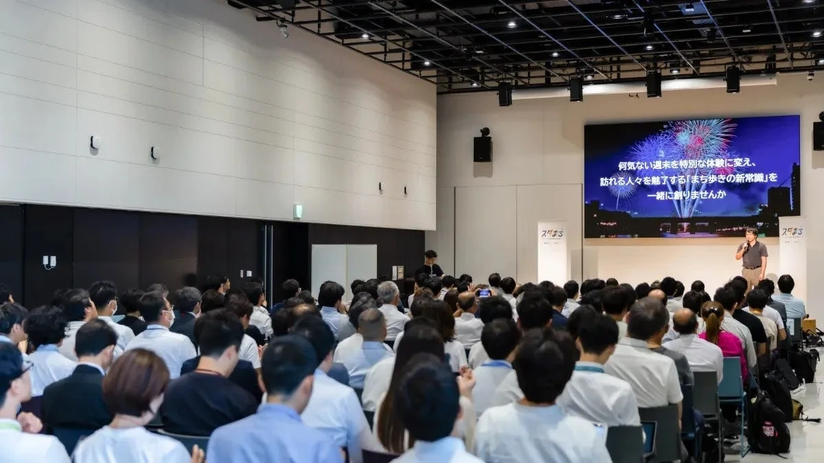 ガバメントピッチイベントの様子