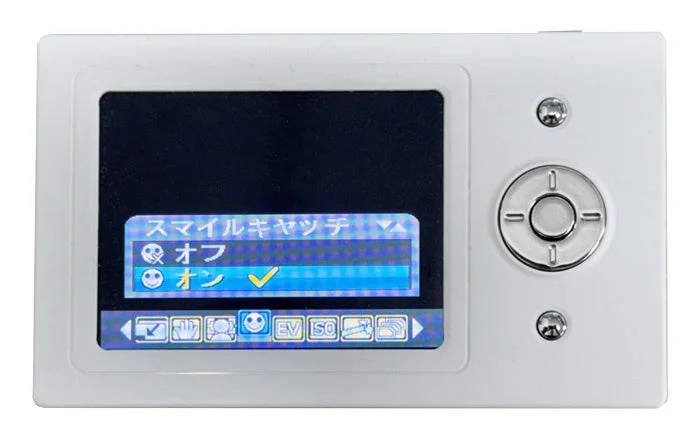 スマイルキャッチ機能の画面