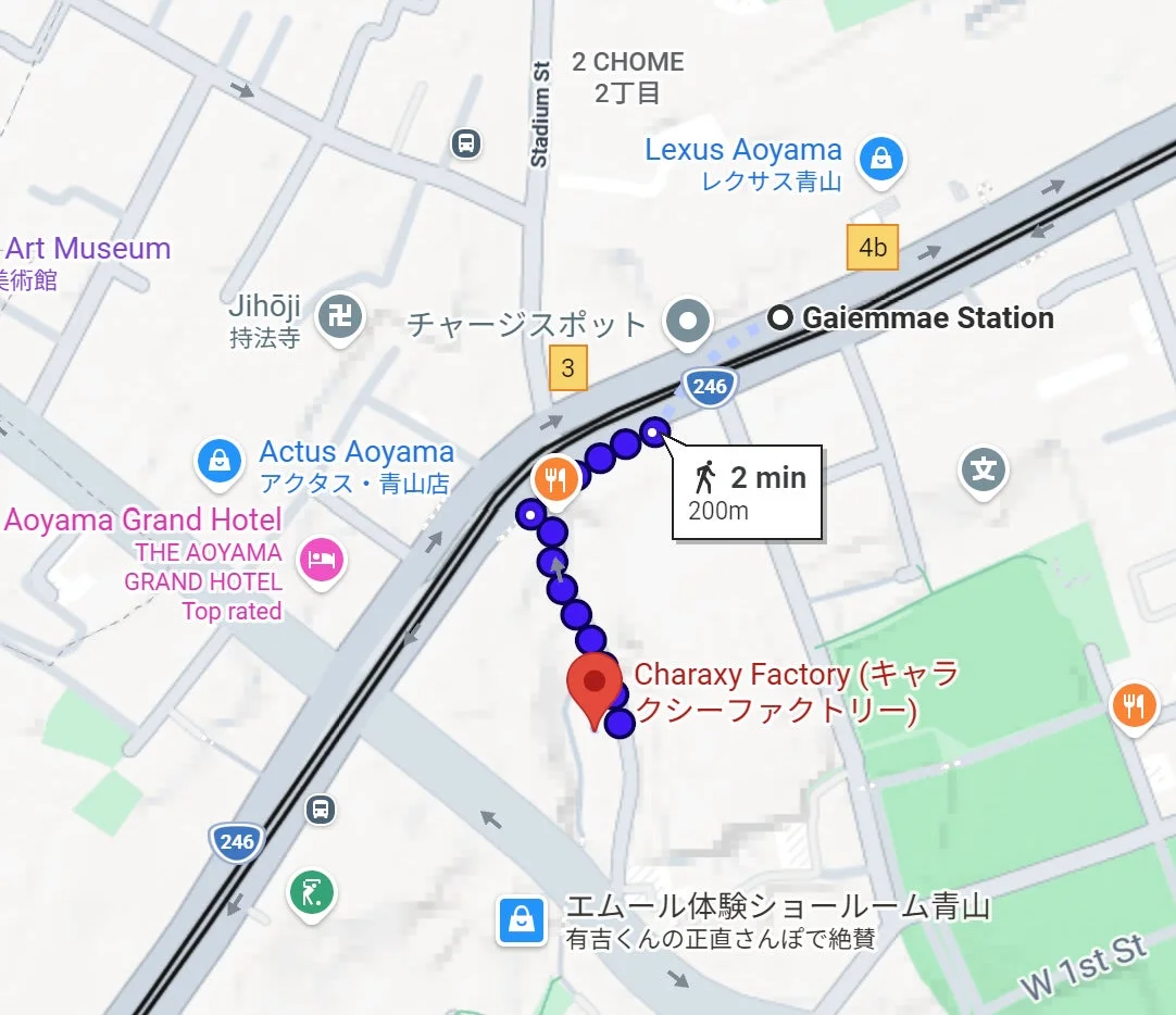 東京の青山・外苑前エリアの地図で、外苑前駅からCharaxy Factoryまでの徒歩ルート(2分、200m)を示しています。