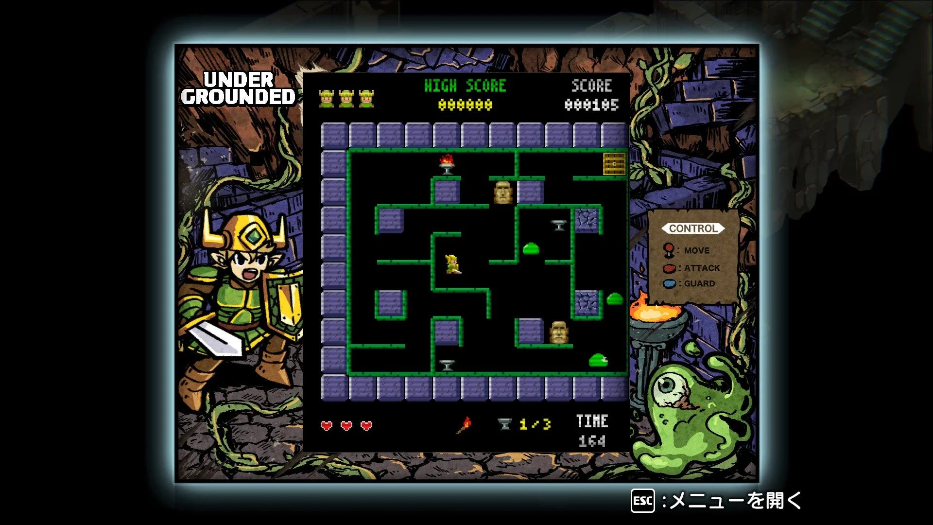 レトロアーケードゲーム画面