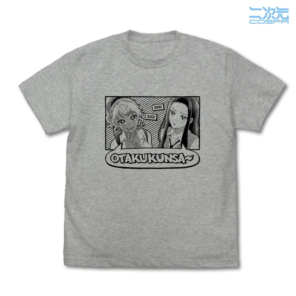 天音＆伊地知「オタクくんさぁ～」 Tシャツ