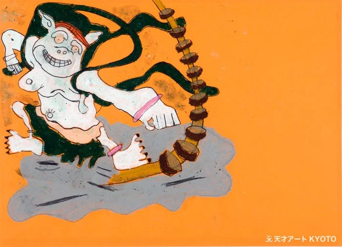 雷神