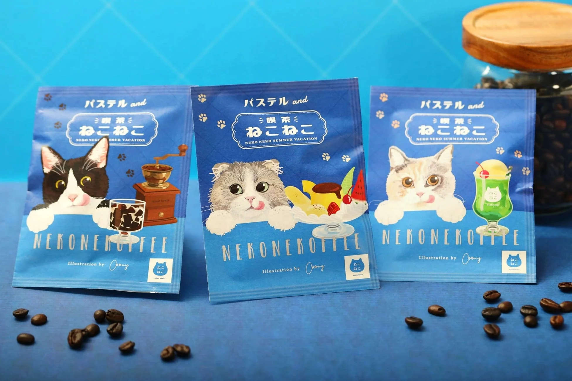 喫茶ねこねこオリジナル珈琲パッケージ3種