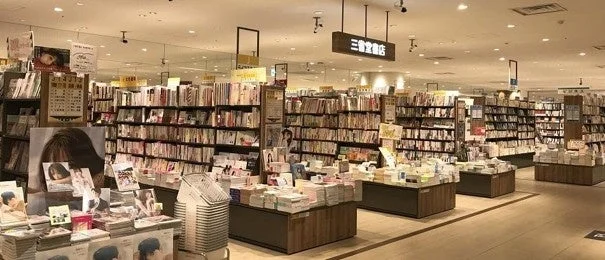 三省堂書店 名古屋本店の店内