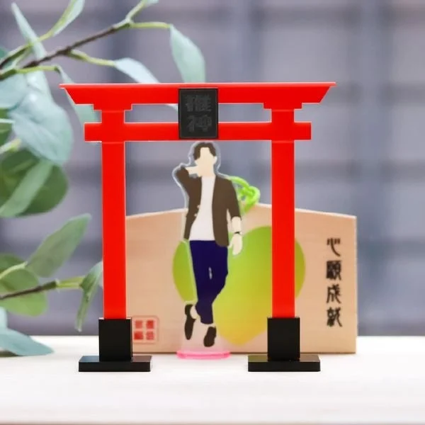 鳥居スタンド