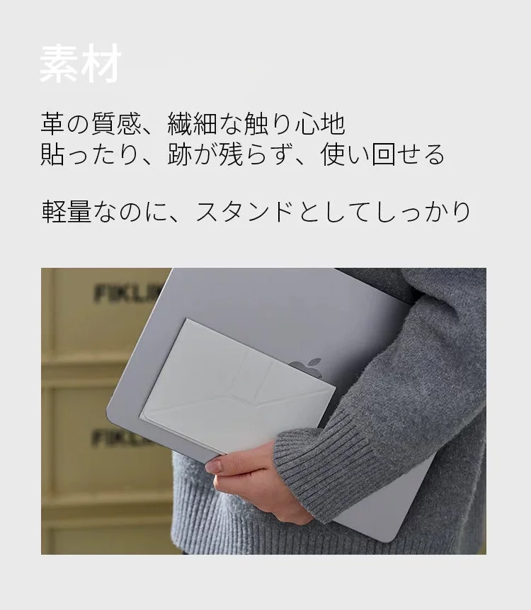 PUレザーの質感と説明
