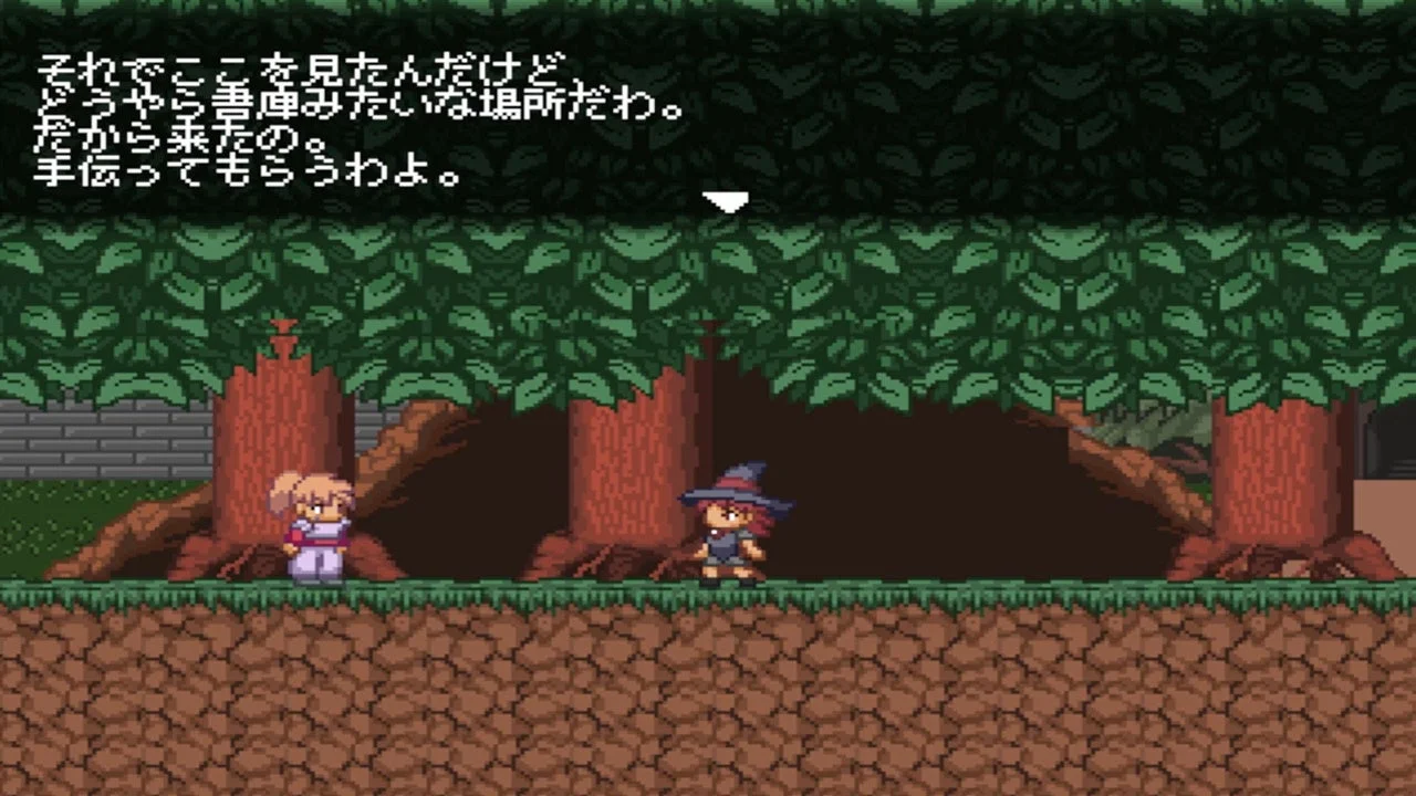 会話シーン