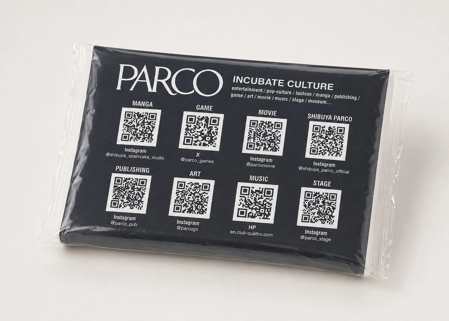 PARCOの文化コンテンツをまとめた黒いパッケージ
