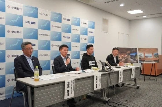 記者会見の様子