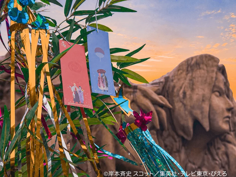七夕飾りの短冊
