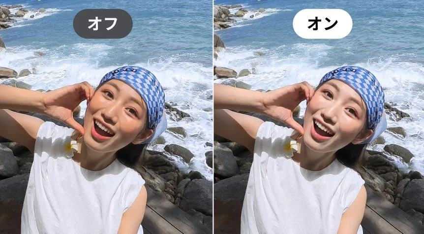ビーチで笑顔の女性の比較画像