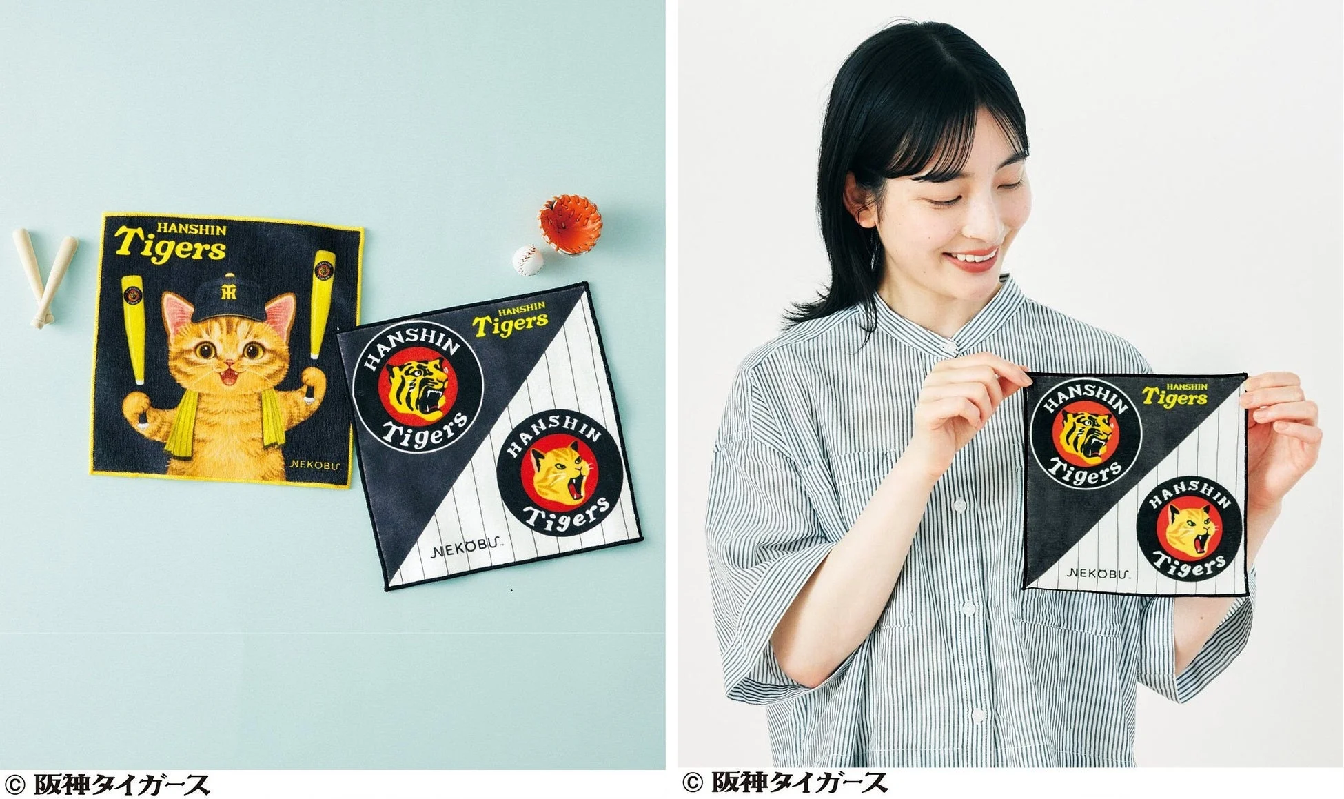 阪神タイガース×猫部 応援ハンカチ