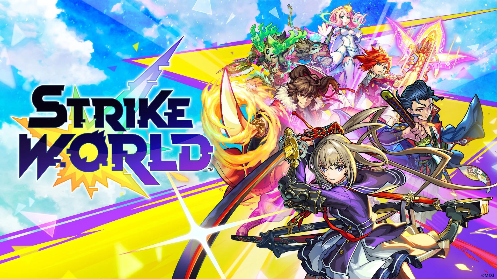 STRIKE WORLDのキービジュアル