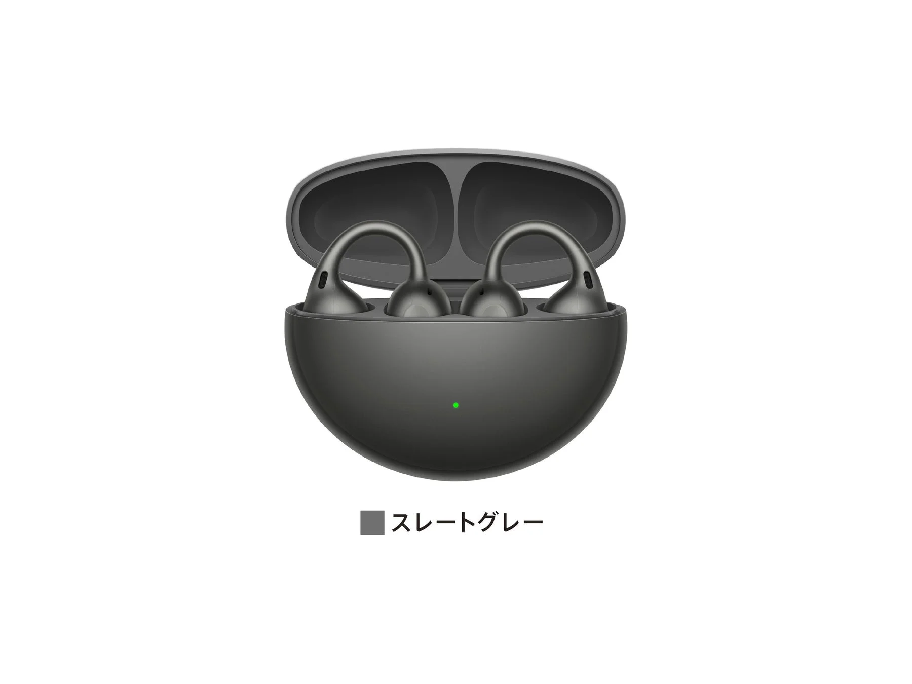 スレートグレーのワイヤレスイヤホンが充電ケースに収められています