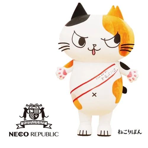 ネコリパブリックオリジナルキャラクター ねこりぱん