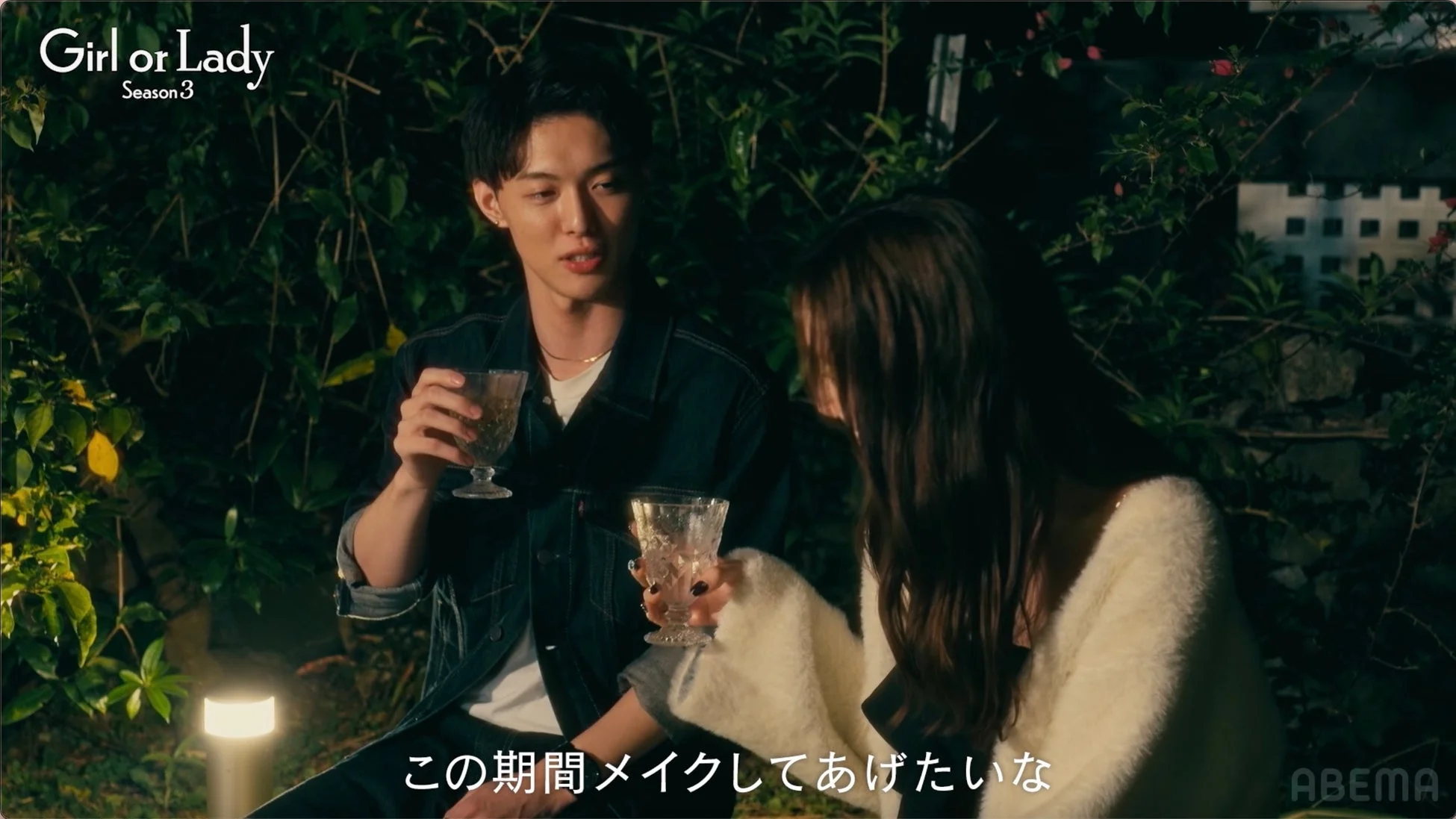 オダミユさんとレイさんが2ショットで会話