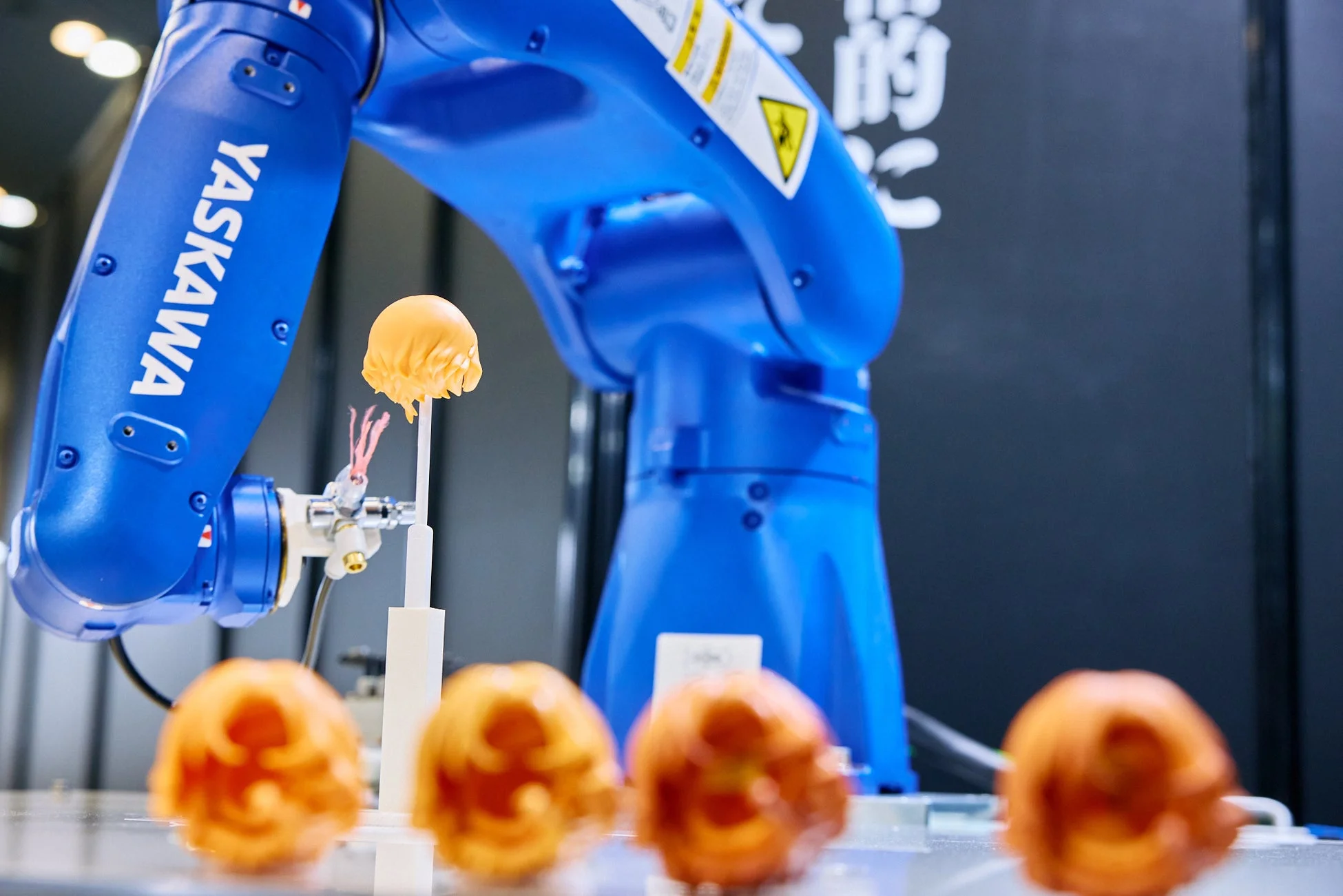 ロボットアーム