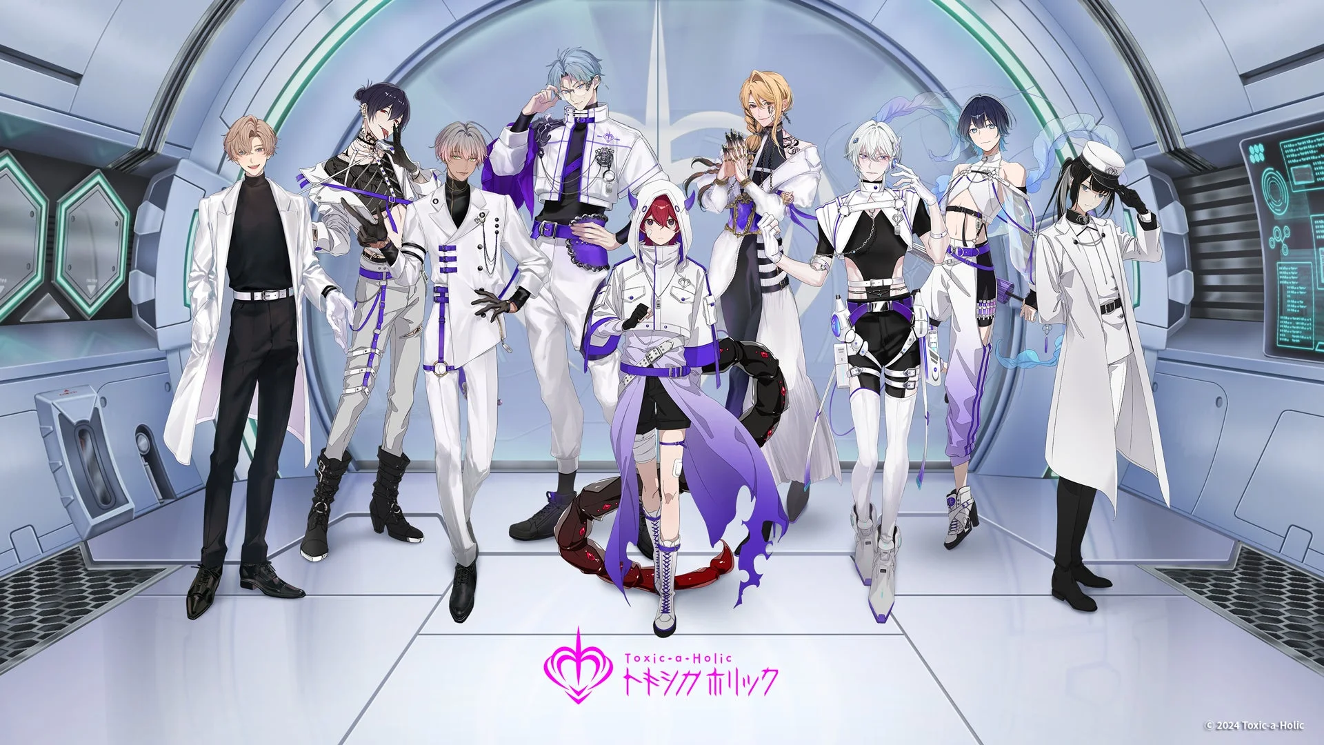 「TOXIC-a-HOLIC」のロゴが特徴的な、白と紫の近未来的な衣装をまとった9人の男性キャラクターが、SF風の空間に立つ集合イラスト