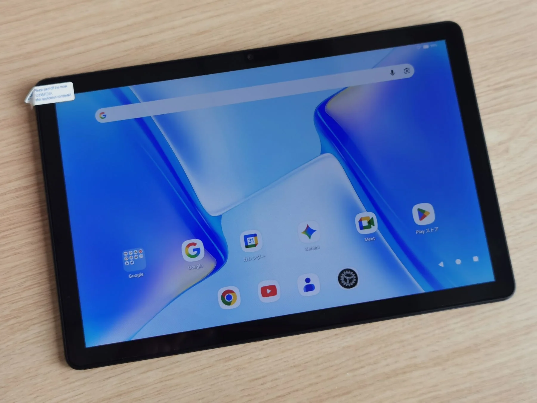 Teclast M50T ホーム画面