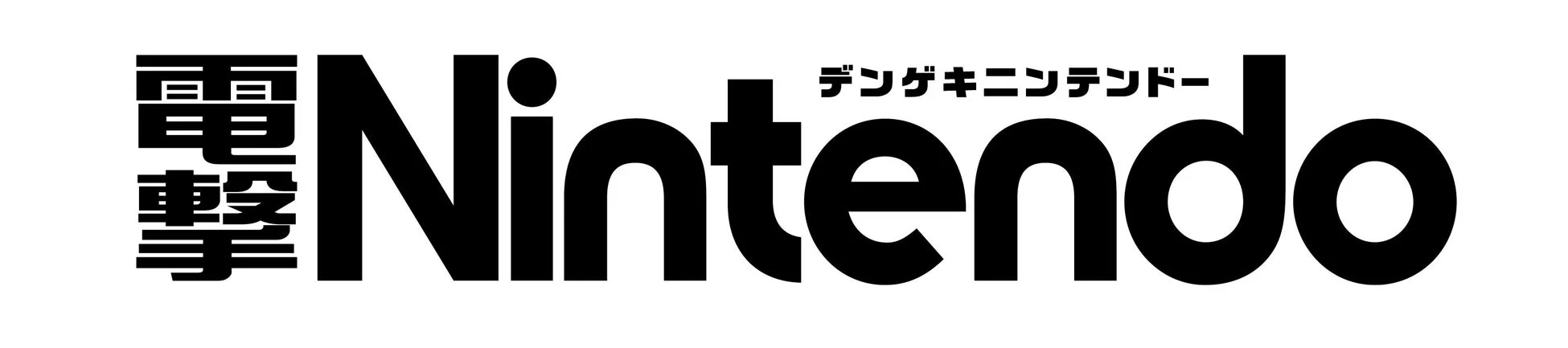 電撃Nintendo ロゴ