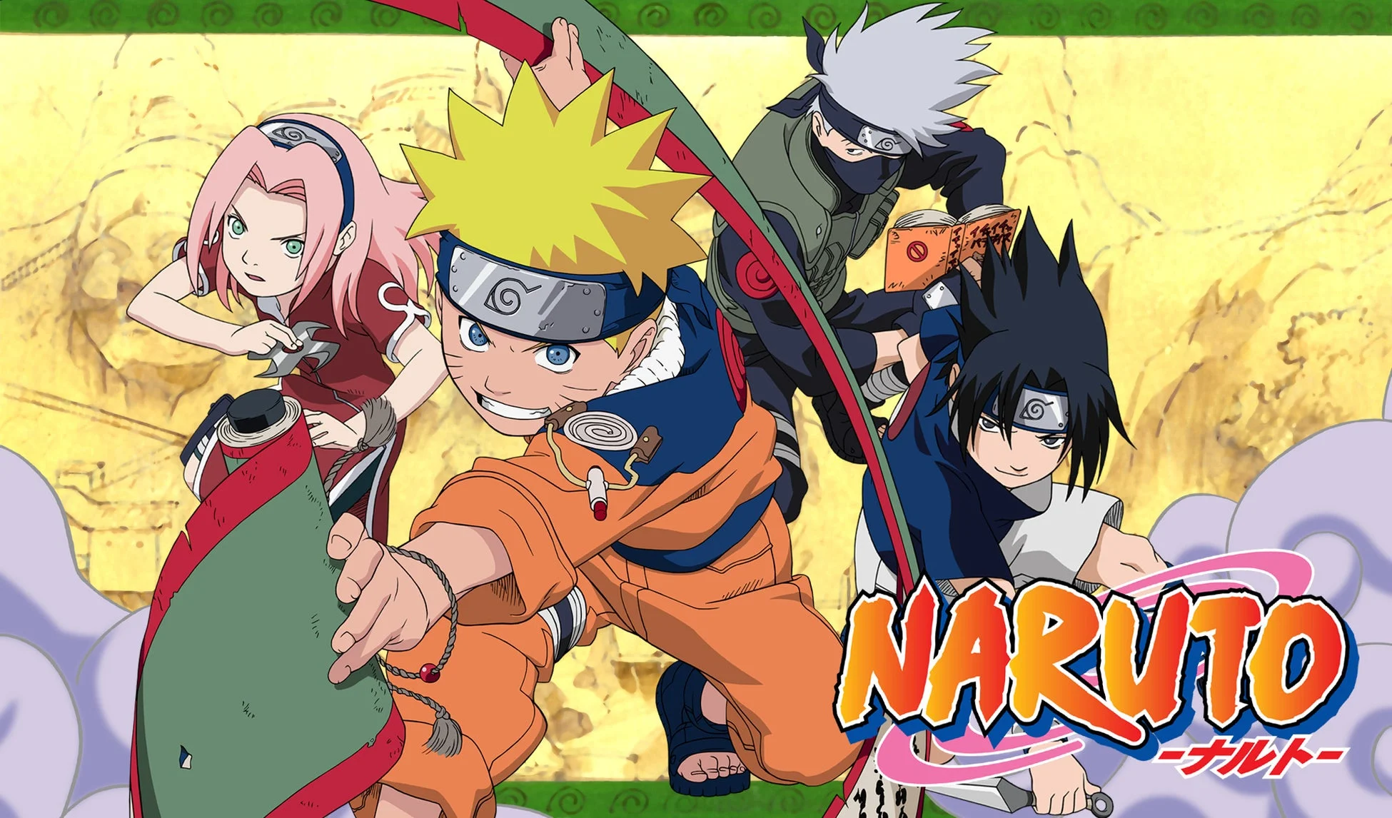 NARUTO -ナルト-