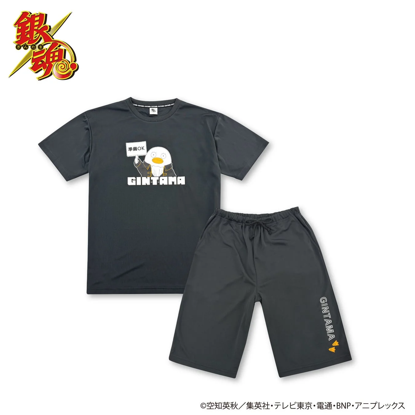 「エリザベス(真選組隊服バージョン)」ルームウェア