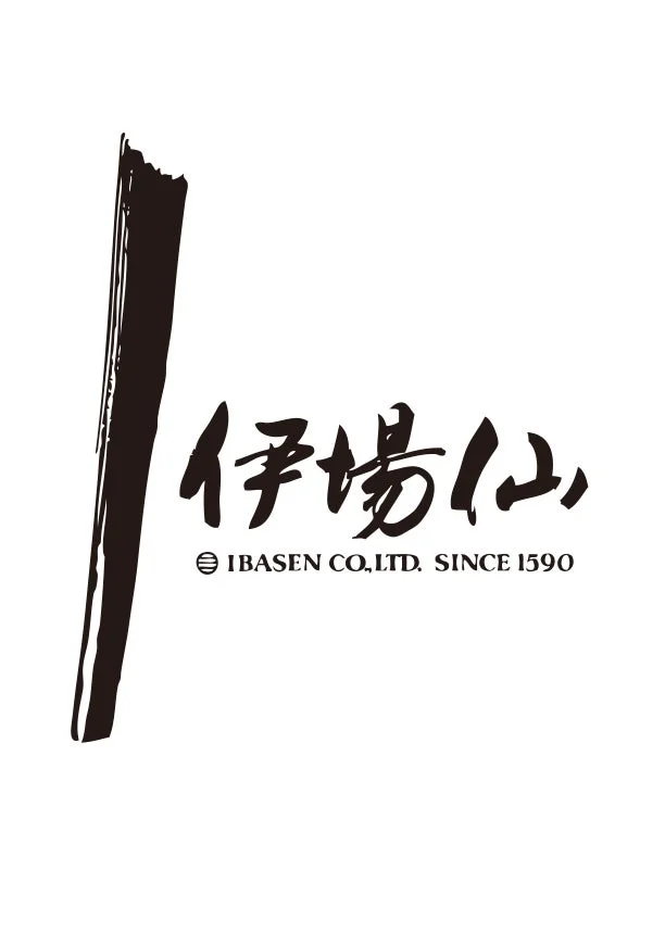 伊場仙のロゴ