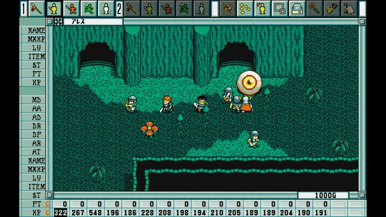 RPGの戦闘画面、モンスター