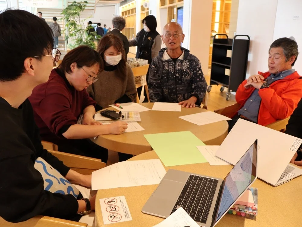 会議の様子